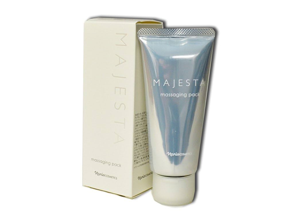 マジェスタ　マッサージングパック✖️2本 naris COSMETICS ナリス化粧品 ナリス マジェスタ マッサージ